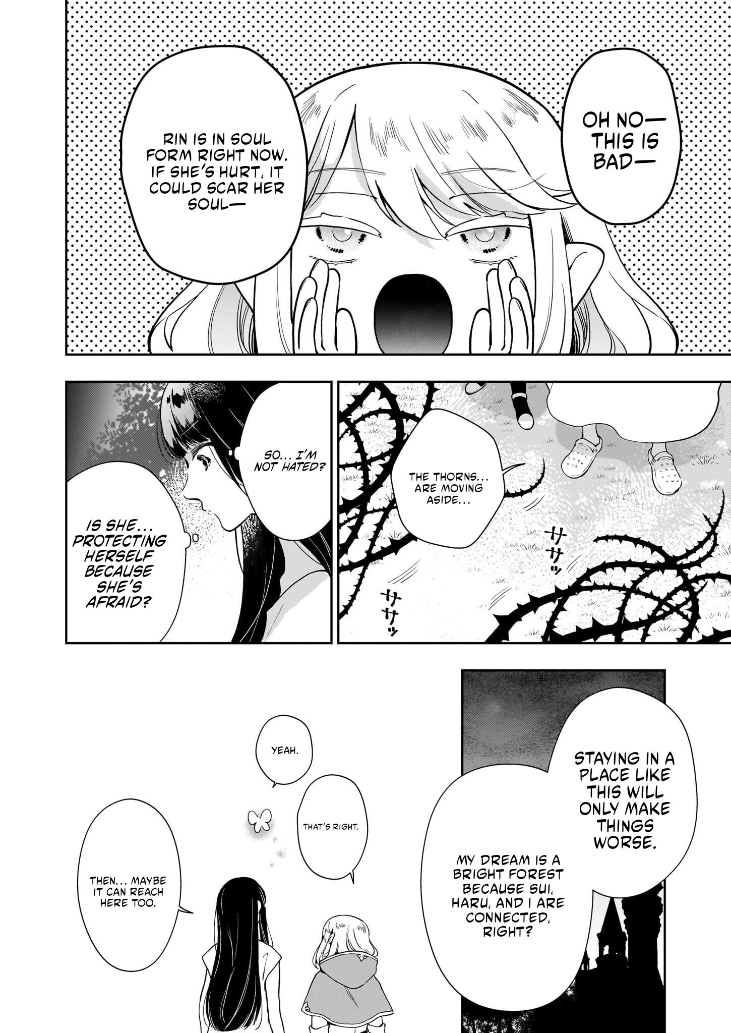 Akuyaku Reijou ni nanka Narimasen. Watashi wa "Futsuu" no Koushaku Reijou desu! New Route! Chapter 3.2 page 15 - 