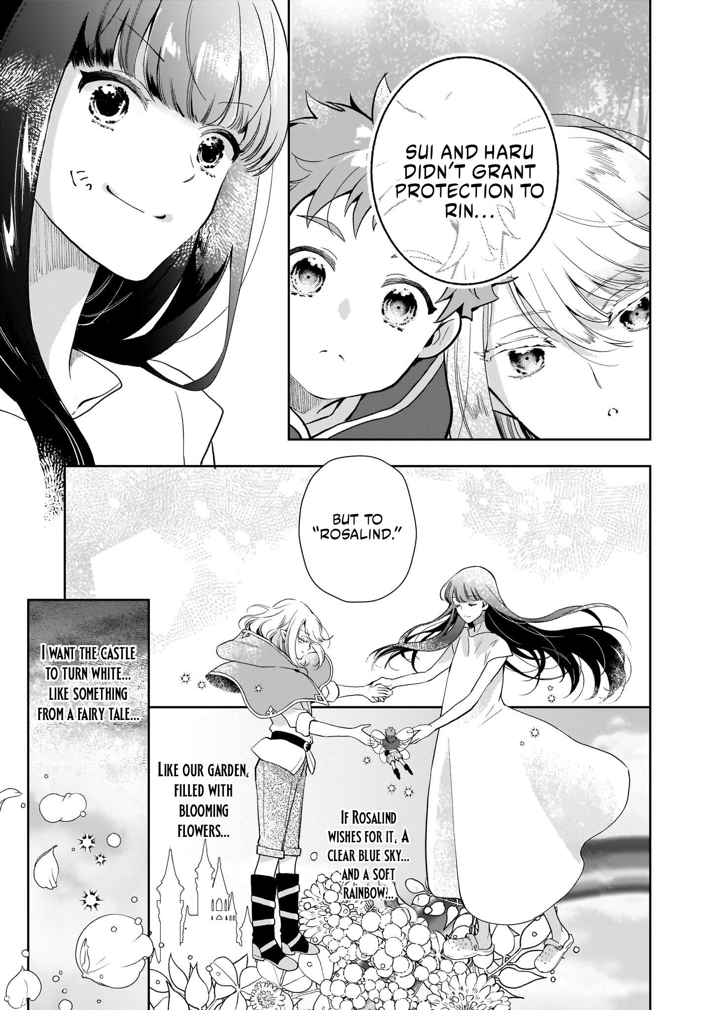 Akuyaku Reijou ni nanka Narimasen. Watashi wa "Futsuu" no Koushaku Reijou desu! New Route! Chapter 3.2 page 16 - 