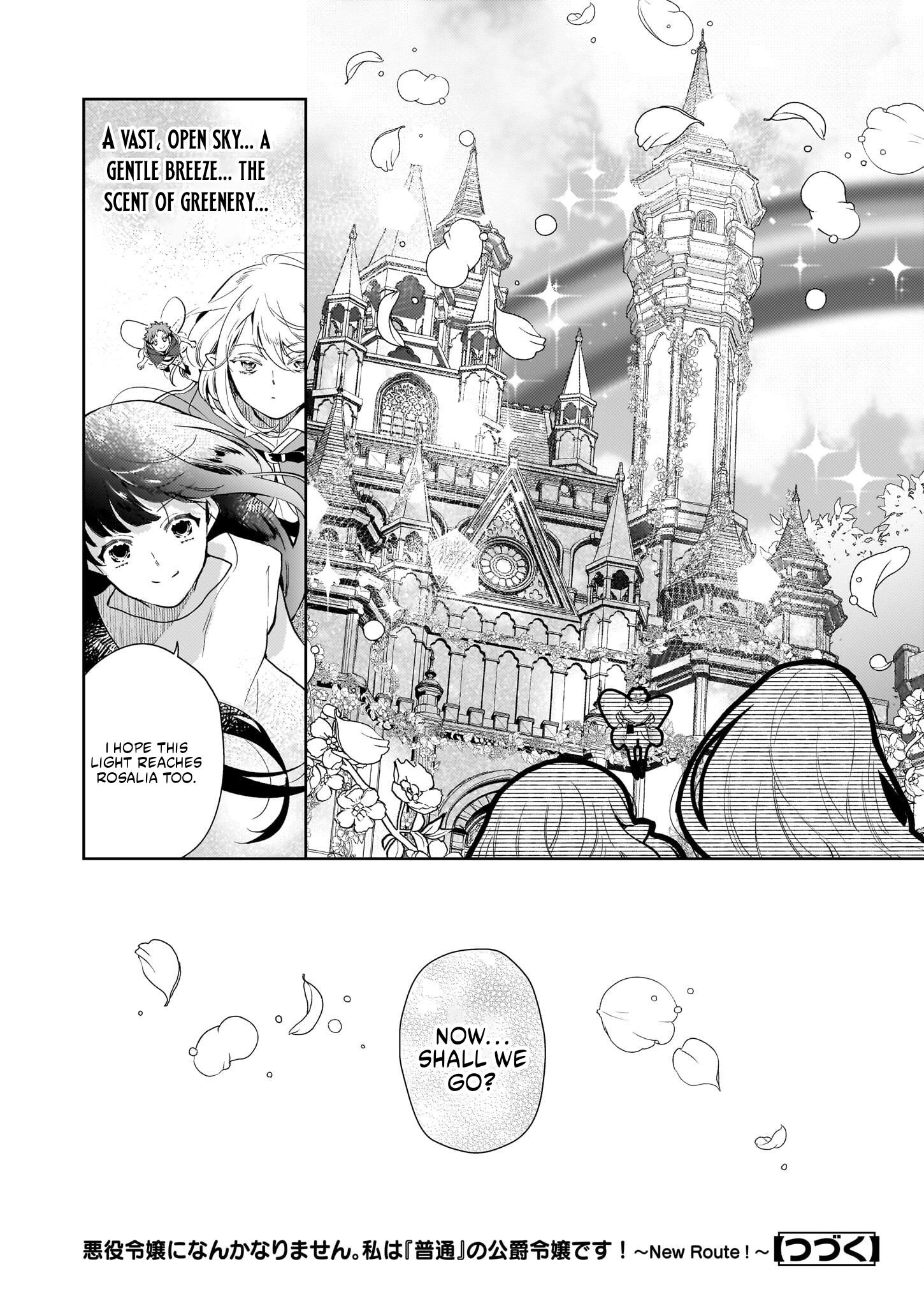 Akuyaku Reijou ni nanka Narimasen. Watashi wa "Futsuu" no Koushaku Reijou desu! New Route! Chapter 3.2 page 17 - 