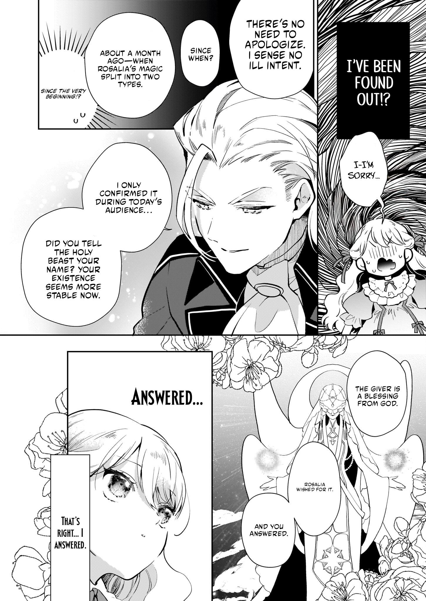 Akuyaku Reijou ni nanka Narimasen. Watashi wa "Futsuu" no Koushaku Reijou desu! New Route! Chapter 3.2 page 3 - 
