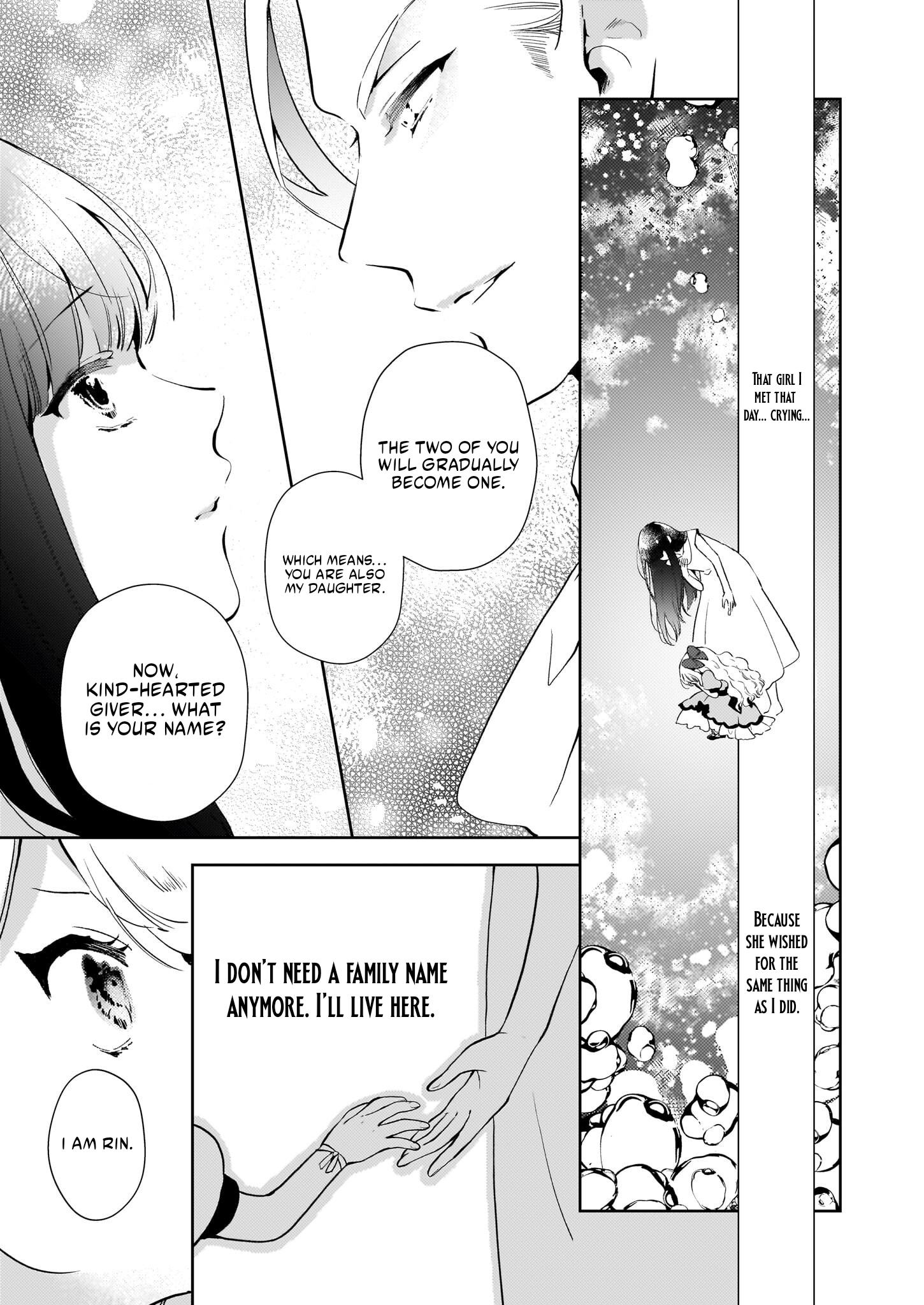 Akuyaku Reijou ni nanka Narimasen. Watashi wa "Futsuu" no Koushaku Reijou desu! New Route! Chapter 3.2 page 4 - 