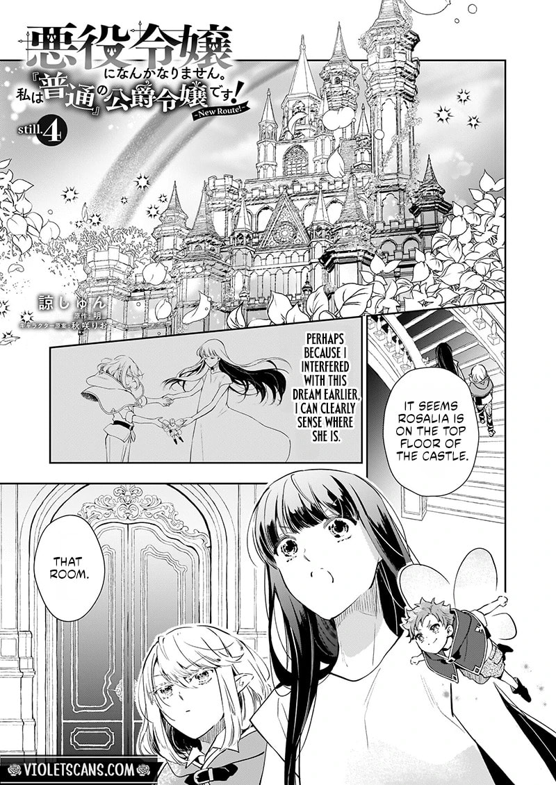 Akuyaku Reijou ni nanka Narimasen. Watashi wa "Futsuu" no Koushaku Reijou desu! New Route! Chapter 4.1 page 2 - 