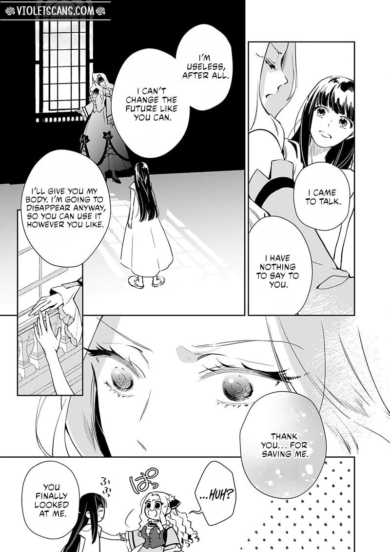 Akuyaku Reijou ni nanka Narimasen. Watashi wa "Futsuu" no Koushaku Reijou desu! New Route! Chapter 4.1 page 4 - 