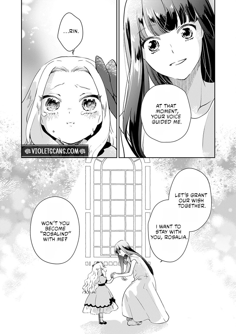 Akuyaku Reijou ni nanka Narimasen. Watashi wa "Futsuu" no Koushaku Reijou desu! New Route! Chapter 4.1 page 7 - 