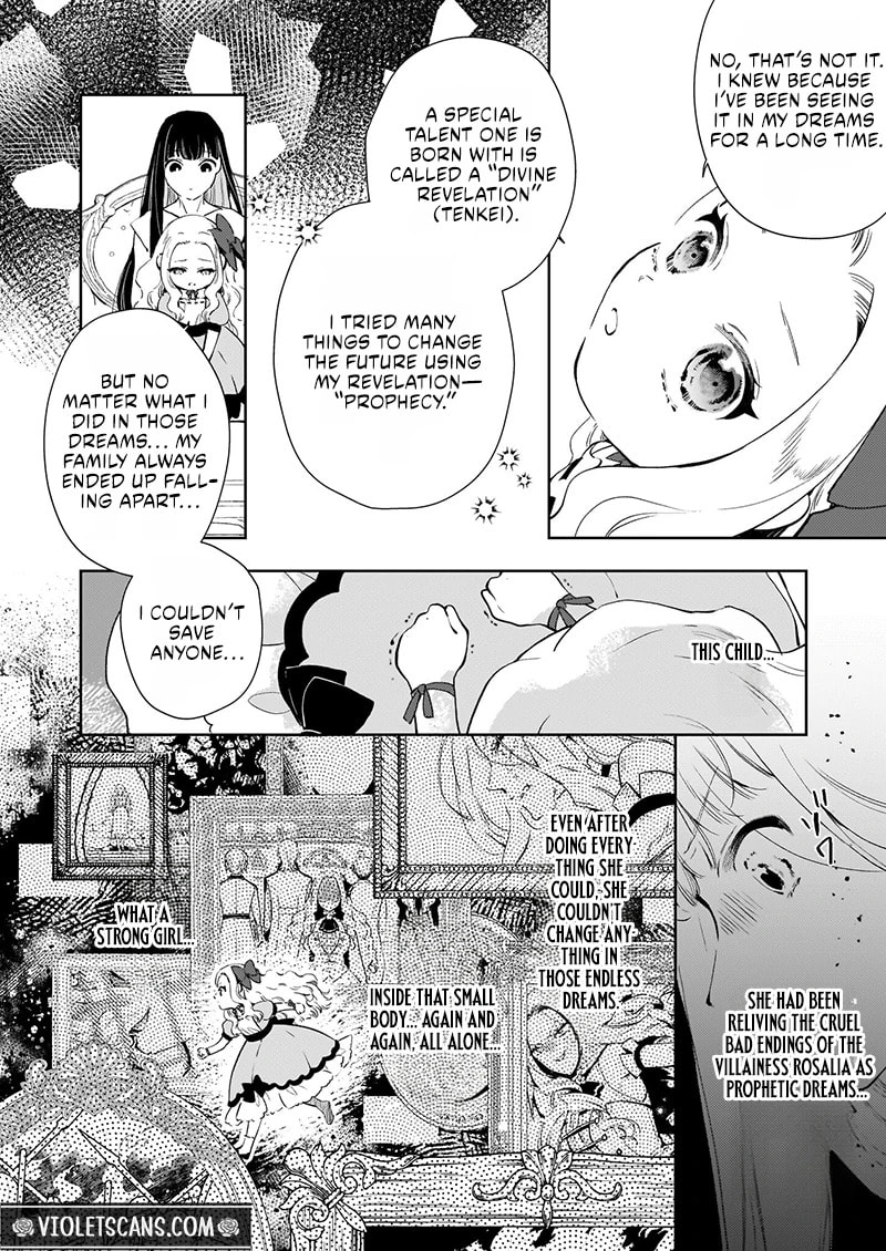 Akuyaku Reijou ni nanka Narimasen. Watashi wa "Futsuu" no Koushaku Reijou desu! New Route! Chapter 4.1 page 9 - 