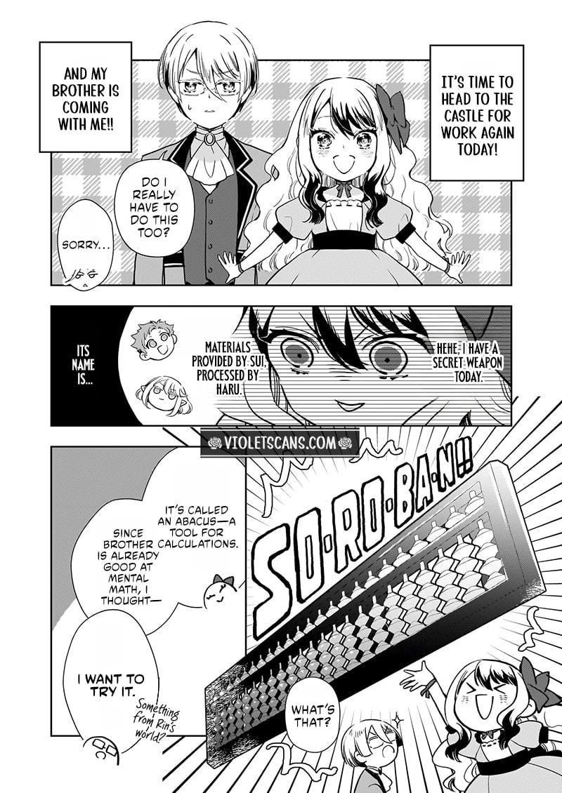 Akuyaku Reijou ni nanka Narimasen. Watashi wa "Futsuu" no Koushaku Reijou desu! New Route! Chapter 4.2 page 2 - 