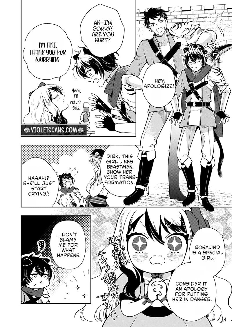 Akuyaku Reijou ni nanka Narimasen. Watashi wa "Futsuu" no Koushaku Reijou desu! New Route! Chapter 4.2 page 14 - 