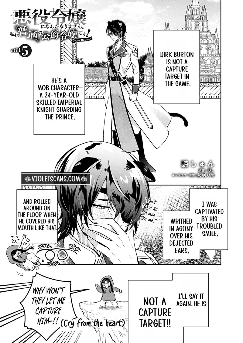 Akuyaku Reijou ni nanka Narimasen. Watashi wa "Futsuu" no Koushaku Reijou desu! New Route! Chapter 5.1 page 2 - 