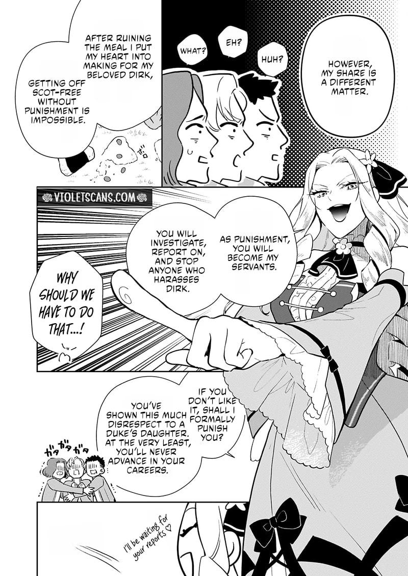 Akuyaku Reijou ni nanka Narimasen. Watashi wa "Futsuu" no Koushaku Reijou desu! New Route! Chapter 5.1 page 17 - 