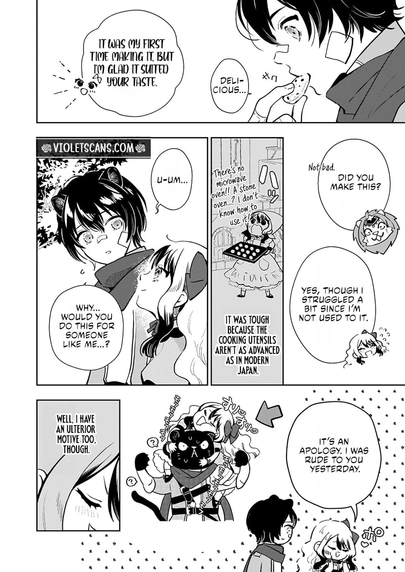 Akuyaku Reijou ni nanka Narimasen. Watashi wa "Futsuu" no Koushaku Reijou desu! New Route! Chapter 5.1 page 7 - 