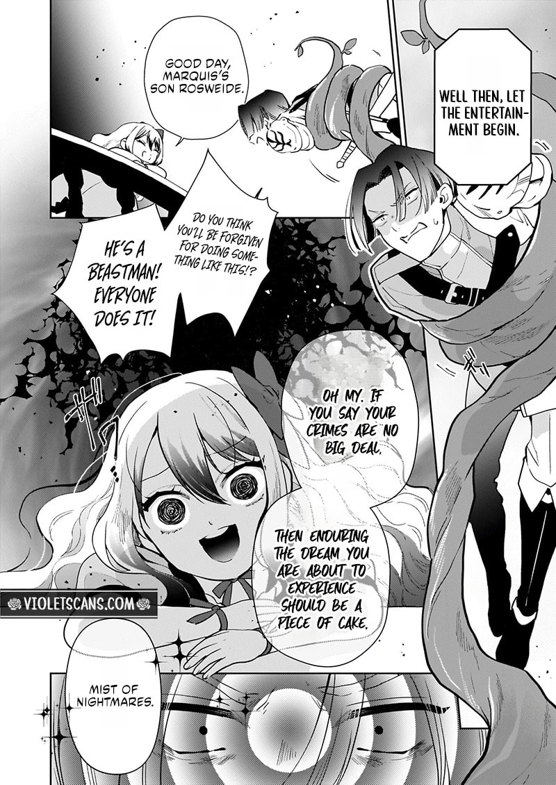 Akuyaku Reijou ni nanka Narimasen. Watashi wa "Futsuu" no Koushaku Reijou desu! New Route! Chapter 5.2 page 12 - 