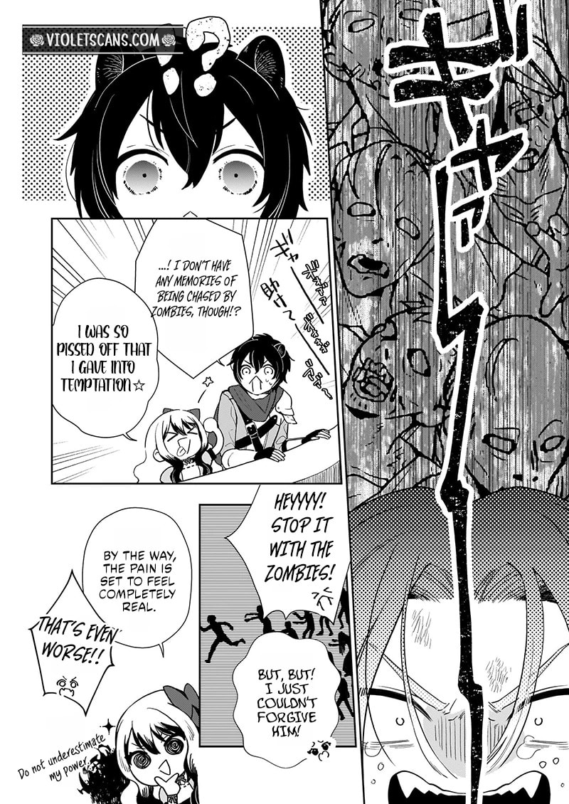 Akuyaku Reijou ni nanka Narimasen. Watashi wa "Futsuu" no Koushaku Reijou desu! New Route! Chapter 5.2 page 16 - 