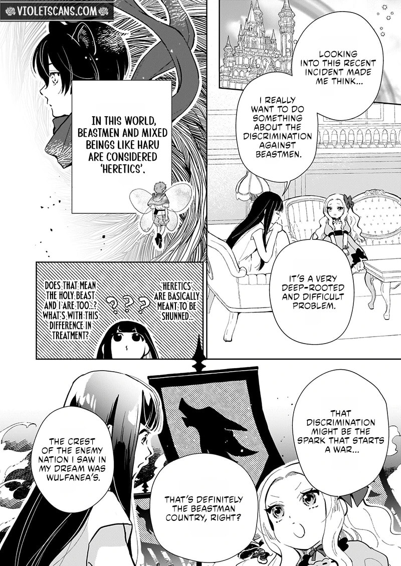 Akuyaku Reijou ni nanka Narimasen. Watashi wa "Futsuu" no Koushaku Reijou desu! New Route! Chapter 6.1 page 4 - 