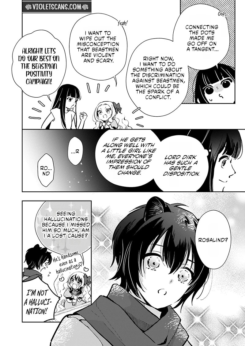 Akuyaku Reijou ni nanka Narimasen. Watashi wa "Futsuu" no Koushaku Reijou desu! New Route! Chapter 6.1 page 6 - 