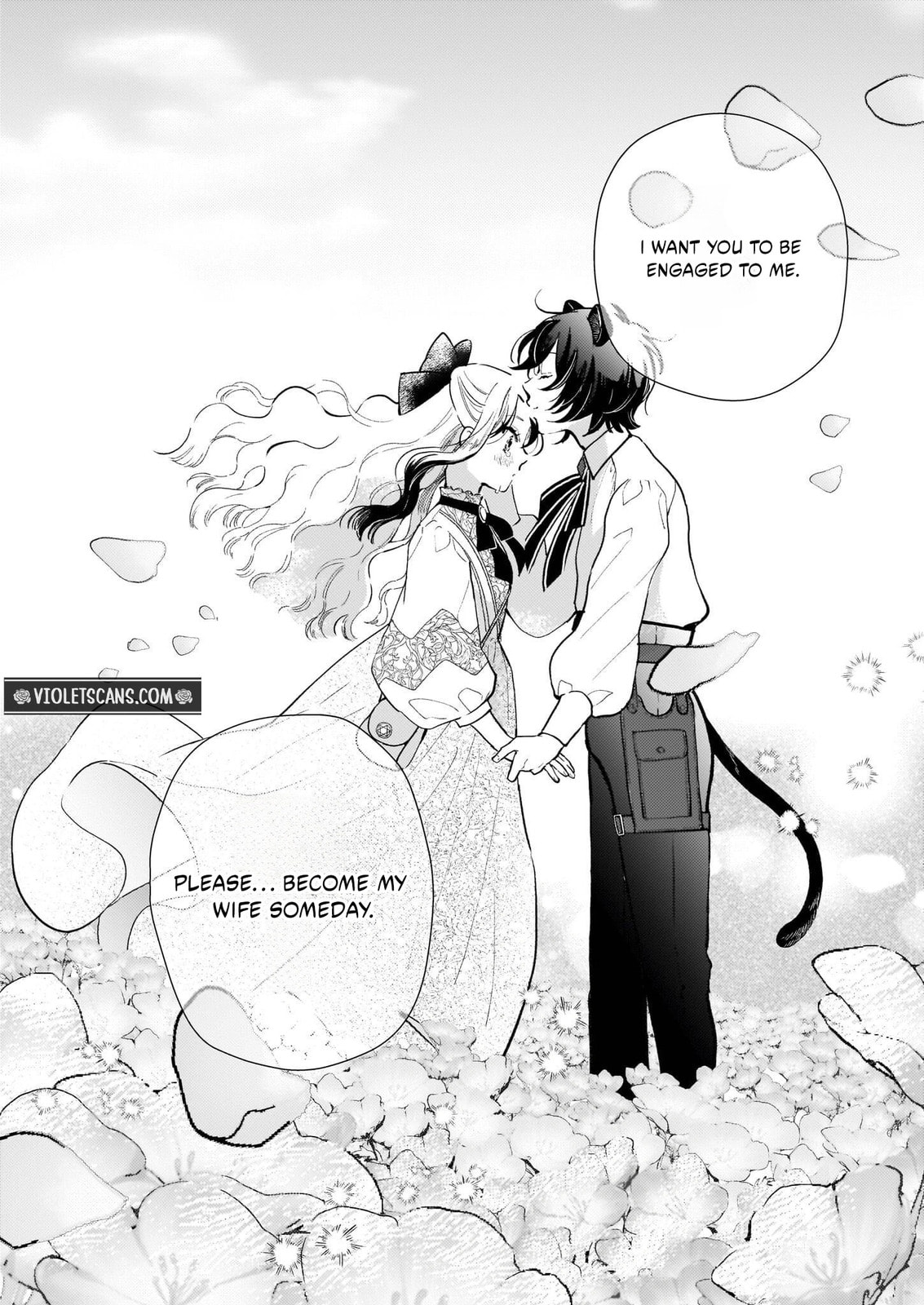 Akuyaku Reijou ni nanka Narimasen. Watashi wa "Futsuu" no Koushaku Reijou desu! New Route! Chapter 7 page 12 - 