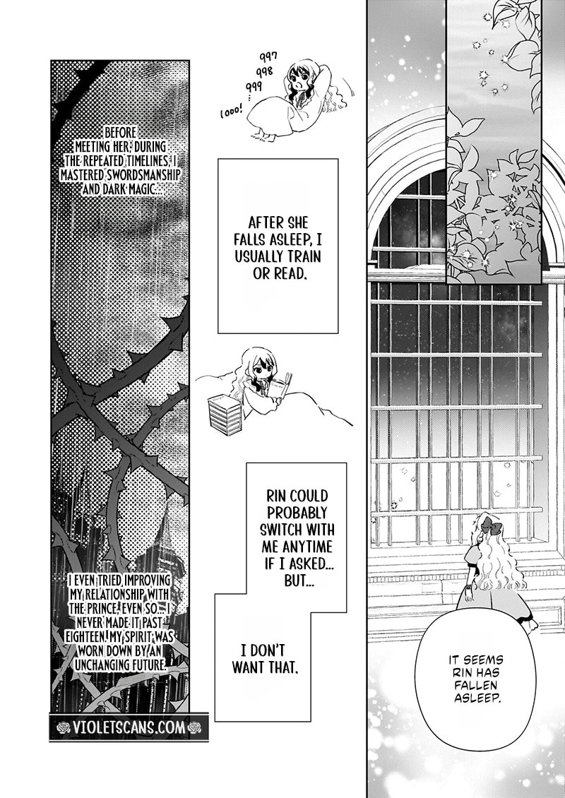 Akuyaku Reijou ni nanka Narimasen. Watashi wa "Futsuu" no Koushaku Reijou desu! New Route! Chapter 8.2 page 5 - 