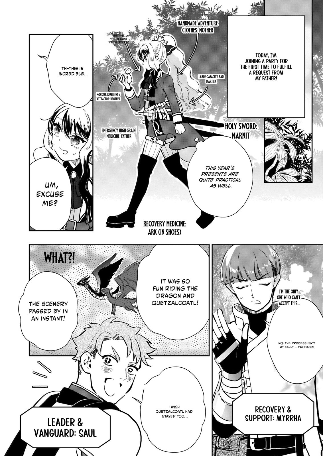 Akuyaku Reijou ni nanka Narimasen. Watashi wa "Futsuu" no Koushaku Reijou desu! New Route! Chapter 9.1 page 11 - 