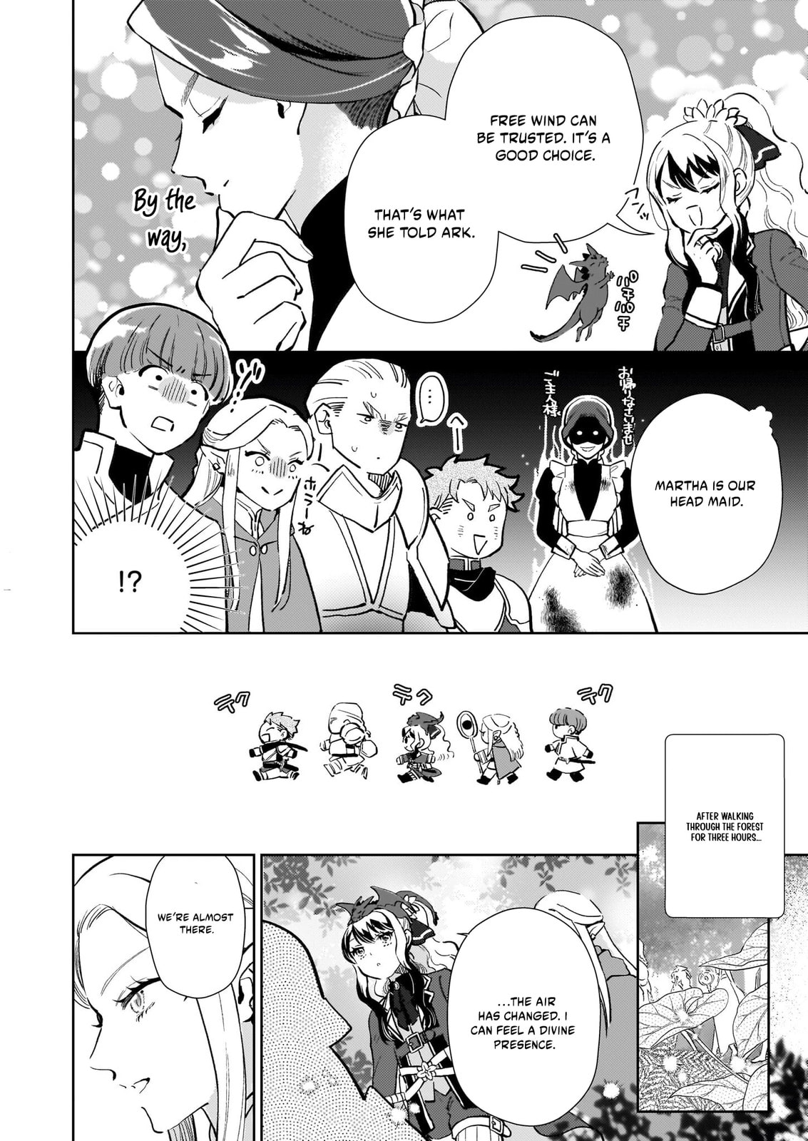 Akuyaku Reijou ni nanka Narimasen. Watashi wa "Futsuu" no Koushaku Reijou desu! New Route! Chapter 9.1 page 15 - 