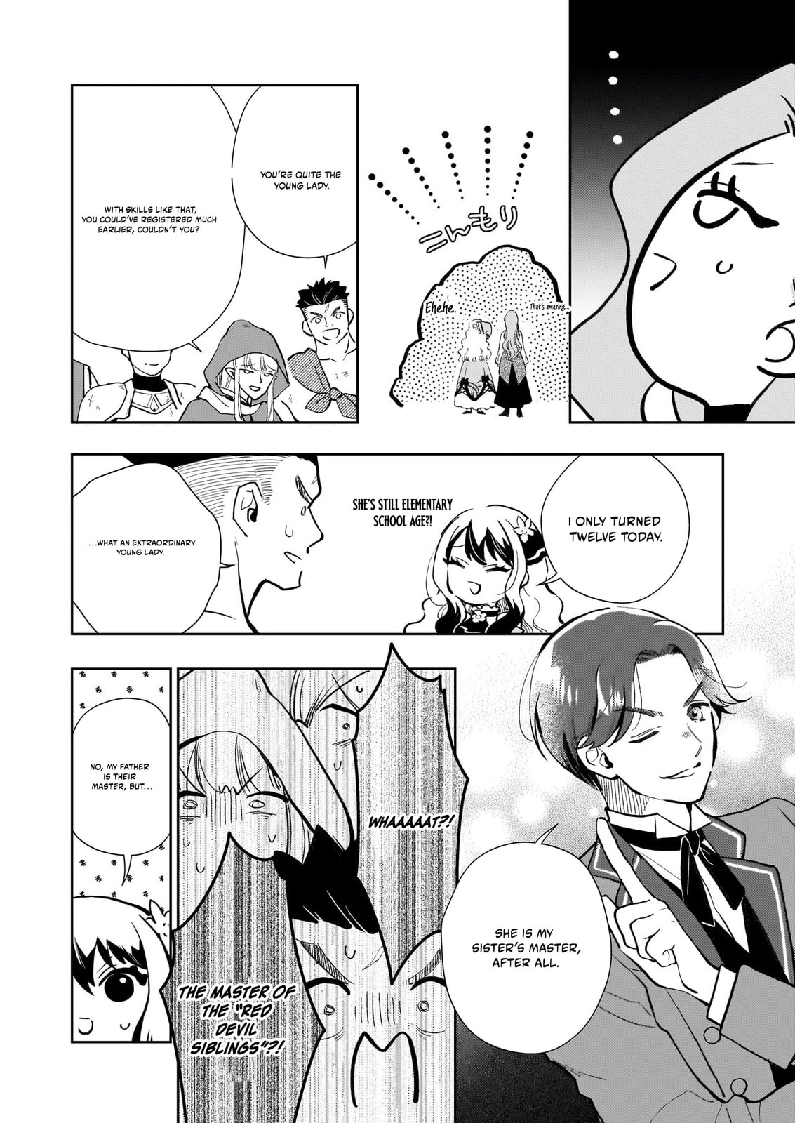 Akuyaku Reijou ni nanka Narimasen. Watashi wa "Futsuu" no Koushaku Reijou desu! New Route! Chapter 9.1 page 9 - 