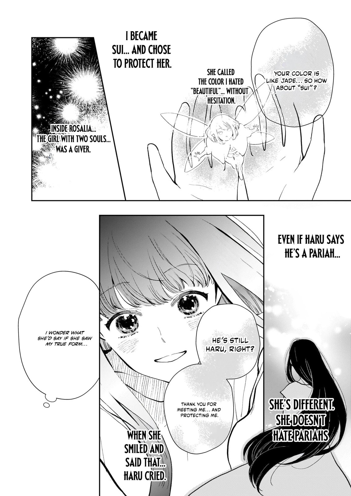Akuyaku Reijou ni nanka Narimasen. Watashi wa "Futsuu" no Koushaku Reijou desu! New Route! Chapter 9.2 page 14 - 