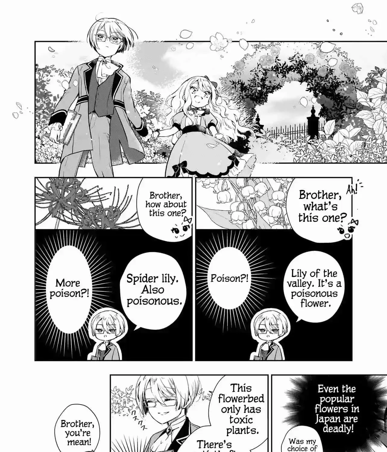 Akuyaku Reijou ni Nanka Narimasen. Watashi wa "Futsu" no Koushaku Reijou desu! ~New Route!~ Chapter 0 page 22 - 