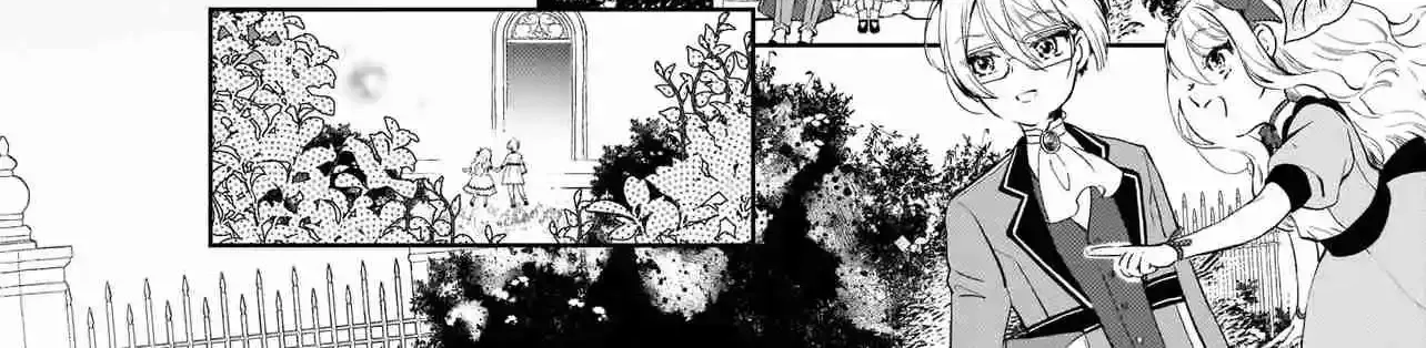 Akuyaku Reijou ni Nanka Narimasen. Watashi wa "Futsu" no Koushaku Reijou desu! ~New Route!~ Chapter 0 page 27 - 