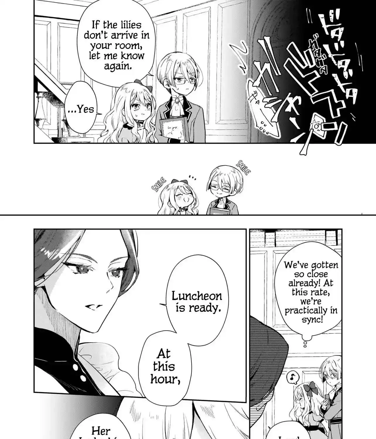 Akuyaku Reijou ni Nanka Narimasen. Watashi wa "Futsu" no Koushaku Reijou desu! ~New Route!~ Chapter 0 page 30 - 