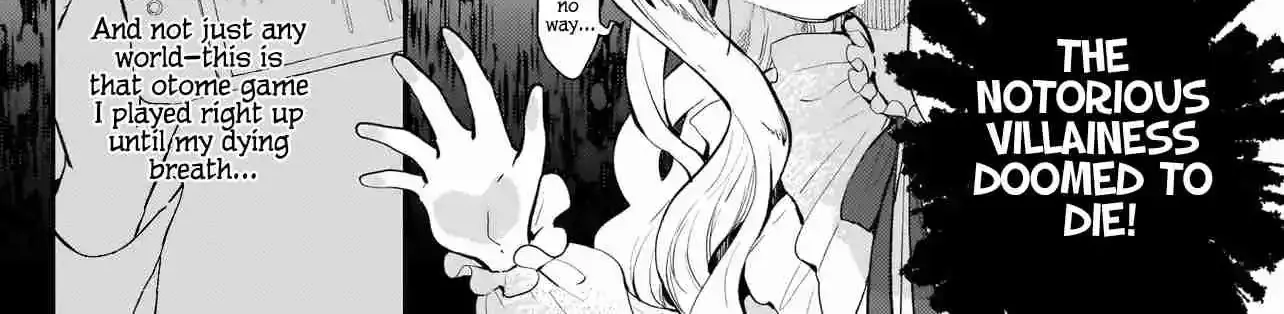 Akuyaku Reijou ni Nanka Narimasen. Watashi wa "Futsu" no Koushaku Reijou desu! ~New Route!~ Chapter 0 page 4 - 
