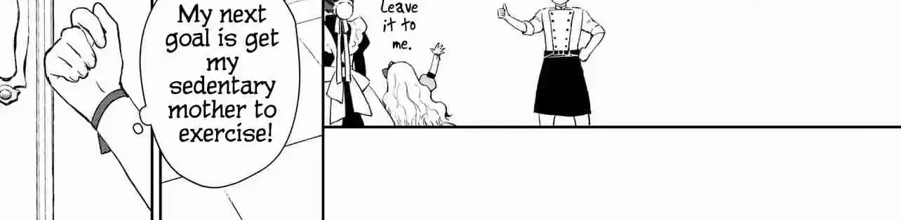 Akuyaku Reijou ni Nanka Narimasen. Watashi wa "Futsu" no Koushaku Reijou desu! ~New Route!~ Chapter 0 page 41 - 