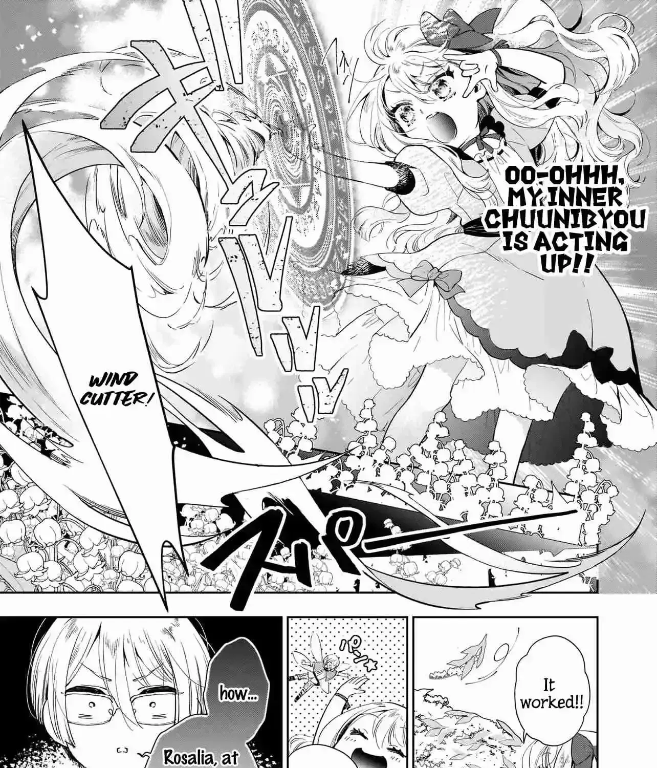 Akuyaku Reijou ni Nanka Narimasen. Watashi wa "Futsu" no Koushaku Reijou desu! ~New Route!~ Chapter 0 page 56 - 