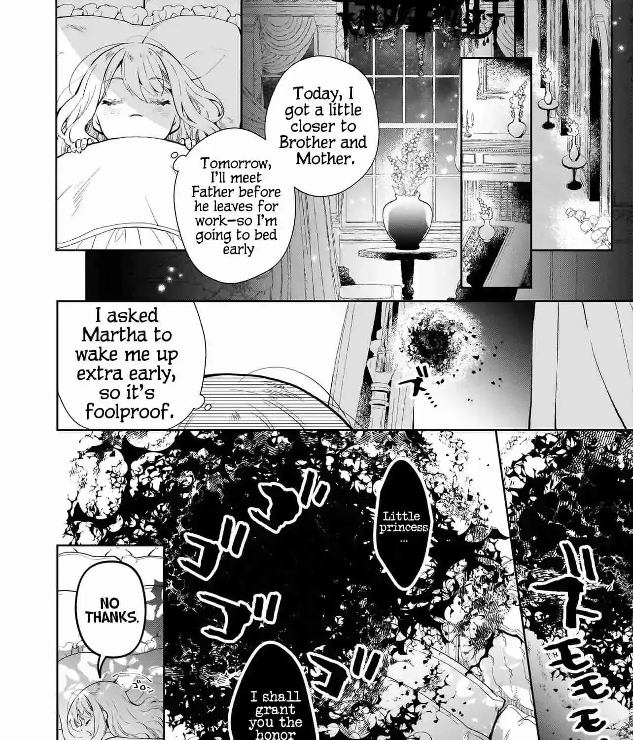 Akuyaku Reijou ni Nanka Narimasen. Watashi wa "Futsu" no Koushaku Reijou desu! ~New Route!~ Chapter 0 page 62 - 