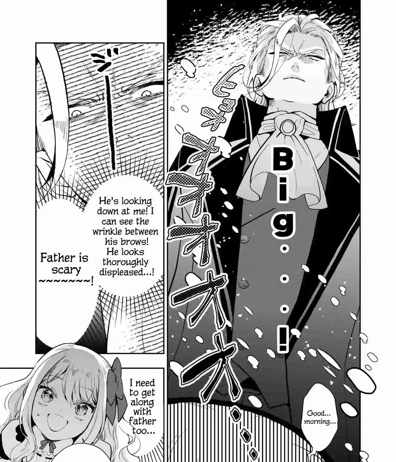 Akuyaku Reijou ni Nanka Narimasen. Watashi wa "Futsu" no Koushaku Reijou desu! ~New Route!~ Chapter 0 page 72 - 