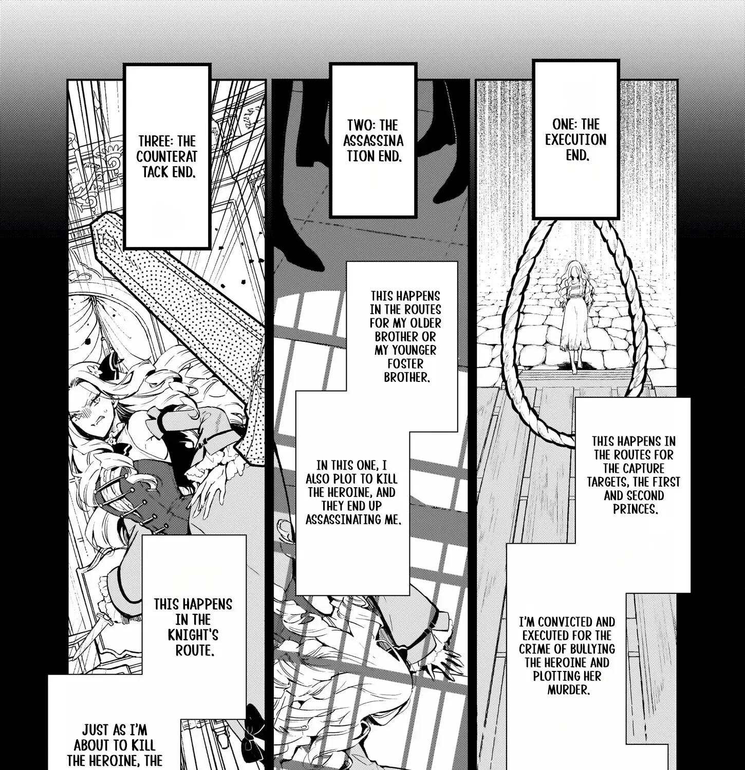 Akuyaku Reijou ni Nanka Narimasen. Watashi wa "Futsu" no Koushaku Reijou desu! ~New Route!~ Chapter 1 page 16 - 