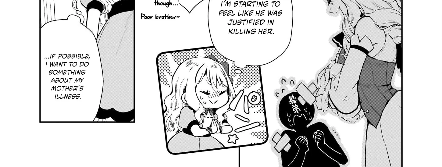 Akuyaku Reijou ni Nanka Narimasen. Watashi wa "Futsu" no Koushaku Reijou desu! ~New Route!~ Chapter 1 page 21 - 