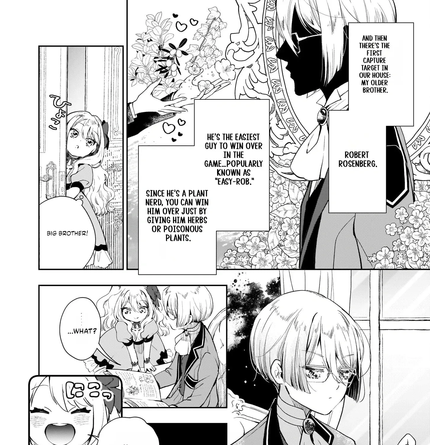 Akuyaku Reijou ni Nanka Narimasen. Watashi wa "Futsu" no Koushaku Reijou desu! ~New Route!~ Chapter 1 page 22 - 