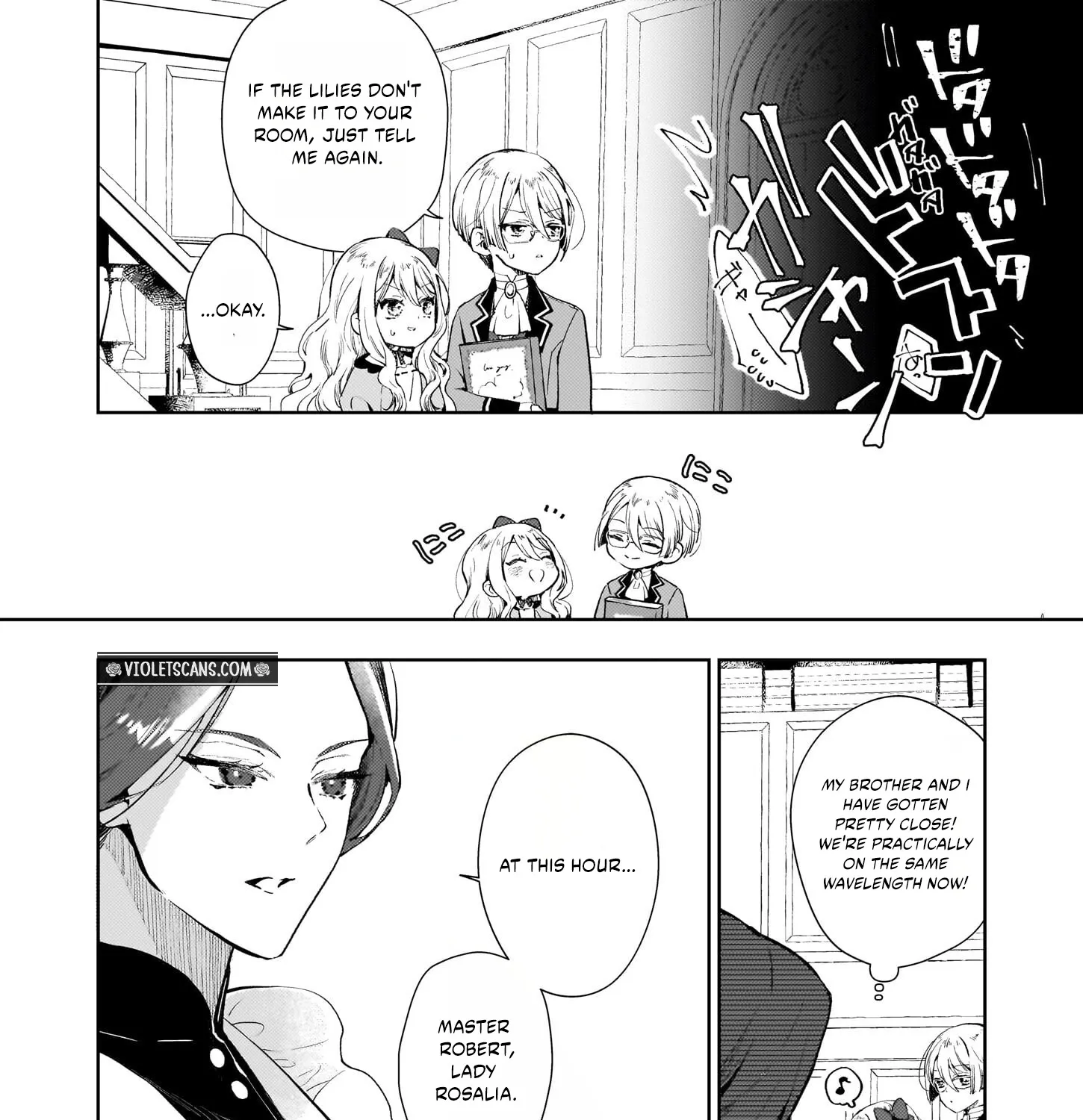 Akuyaku Reijou ni Nanka Narimasen. Watashi wa "Futsu" no Koushaku Reijou desu! ~New Route!~ Chapter 1 page 34 - 