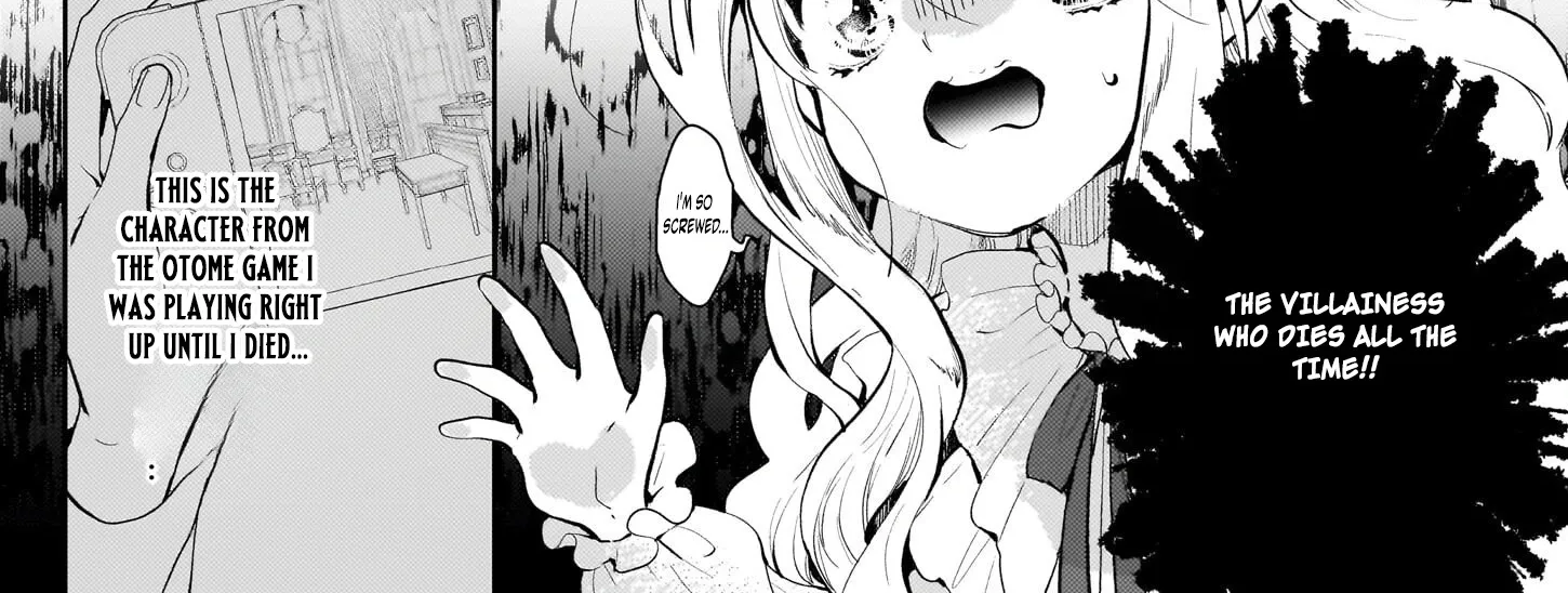 Akuyaku Reijou ni Nanka Narimasen. Watashi wa "Futsu" no Koushaku Reijou desu! ~New Route!~ Chapter 1 page 5 - 