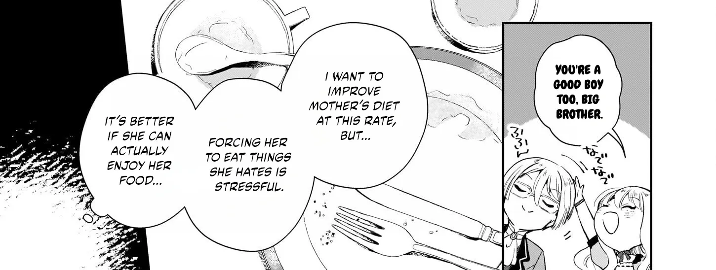 Akuyaku Reijou ni Nanka Narimasen. Watashi wa "Futsu" no Koushaku Reijou desu! ~New Route!~ Chapter 1 page 41 - 