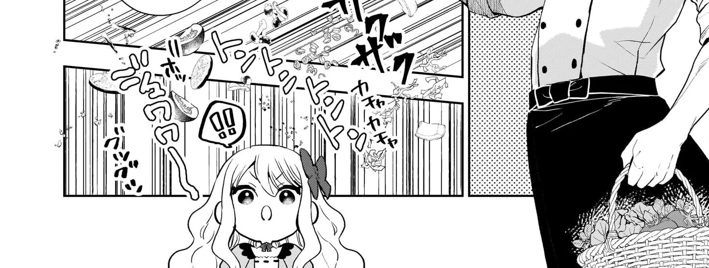 Akuyaku Reijou ni Nanka Narimasen. Watashi wa "Futsu" no Koushaku Reijou desu! ~New Route!~ Chapter 1 page 43 - 