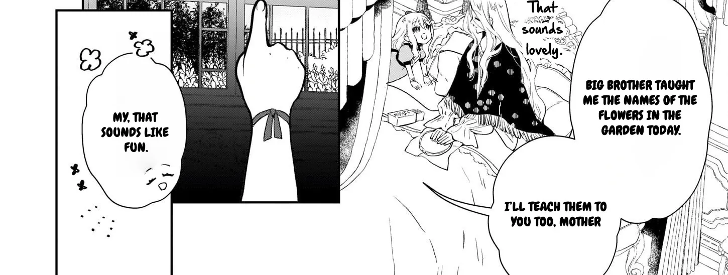 Akuyaku Reijou ni Nanka Narimasen. Watashi wa "Futsu" no Koushaku Reijou desu! ~New Route!~ Chapter 1 page 47 - 
