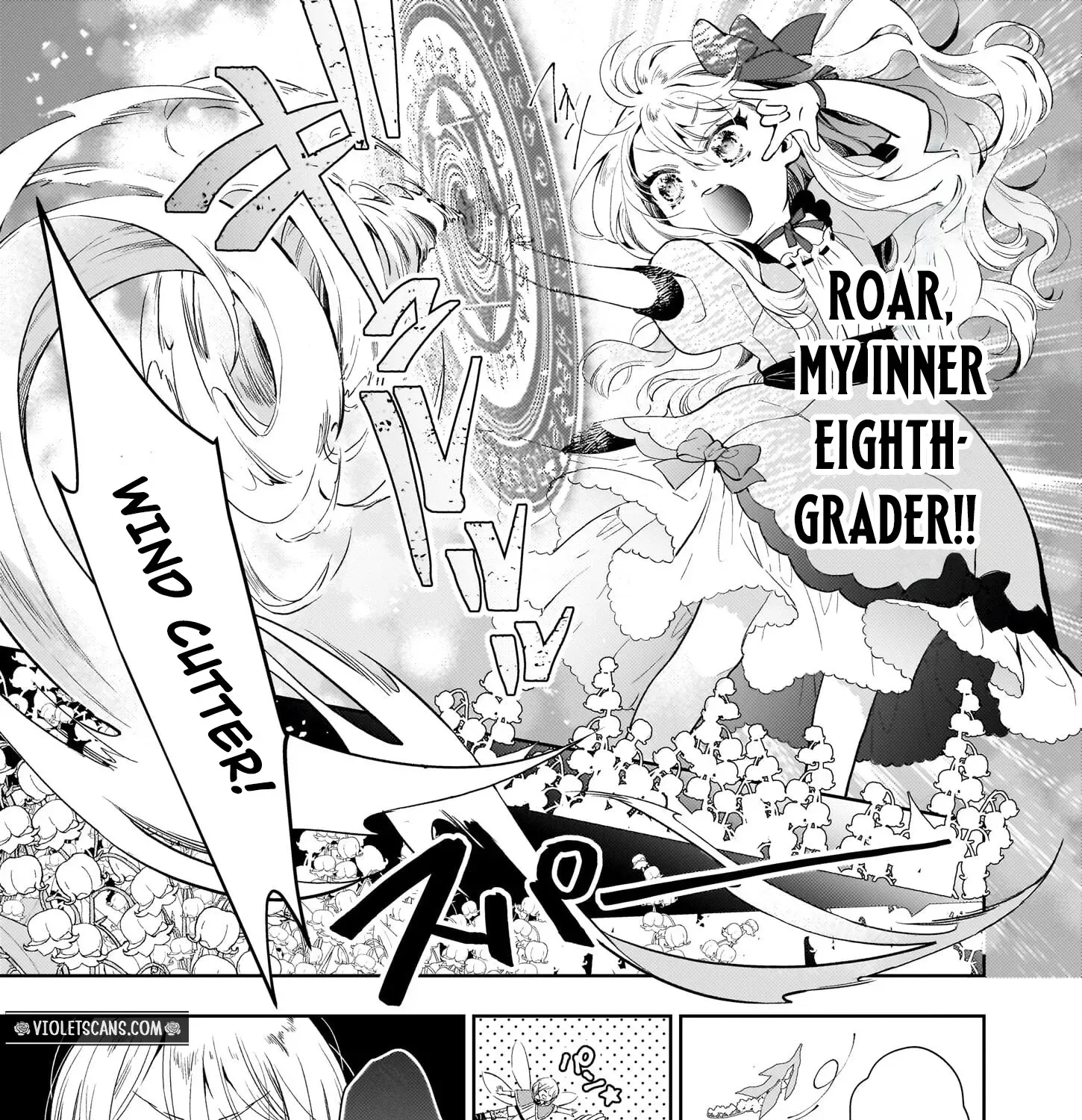 Akuyaku Reijou ni Nanka Narimasen. Watashi wa "Futsu" no Koushaku Reijou desu! ~New Route!~ Chapter 1 page 60 - 