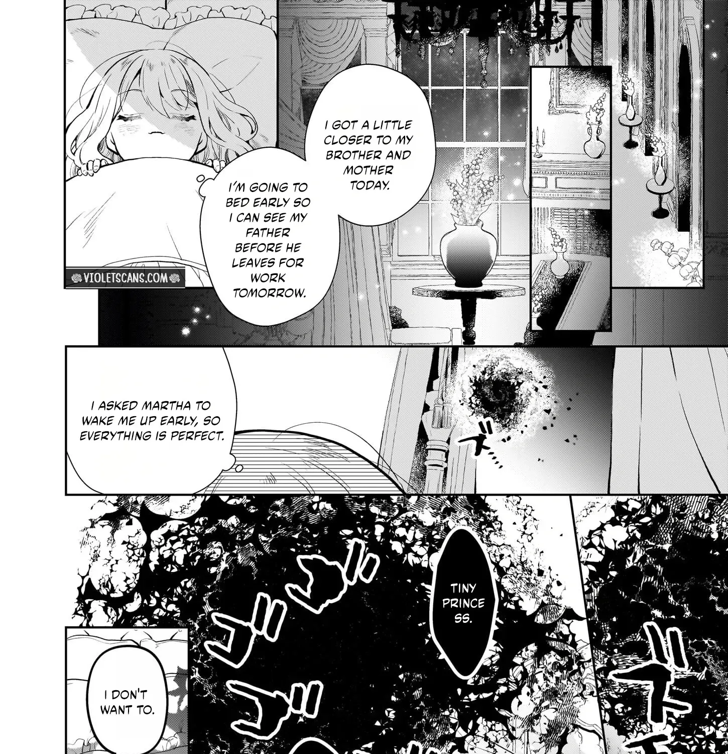 Akuyaku Reijou ni Nanka Narimasen. Watashi wa "Futsu" no Koushaku Reijou desu! ~New Route!~ Chapter 1 page 66 - 