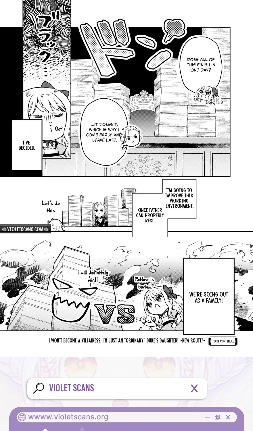 Akuyaku Reijou ni Nanka Narimasen. Watashi wa "Futsu" no Koushaku Reijou desu! ~New Route!~ Chapter 1 page 84 - 