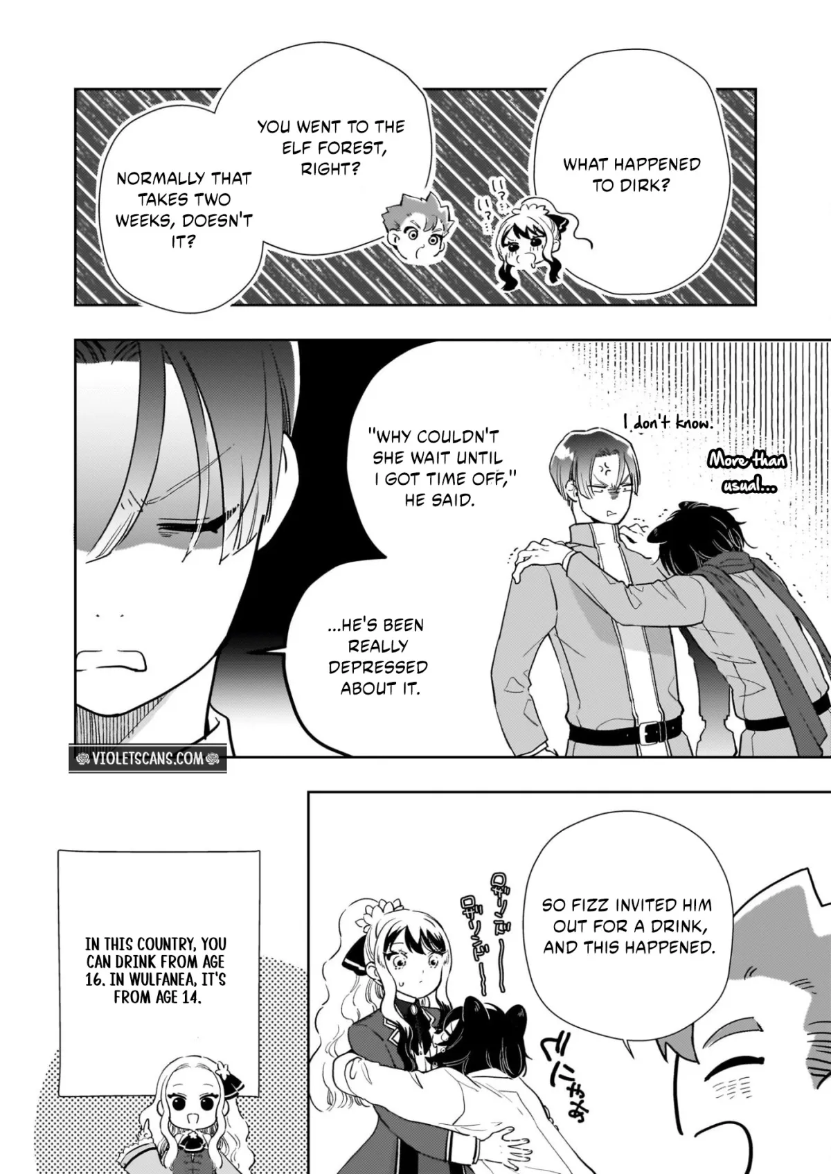 Akuyaku Reijou ni Nanka Narimasen. Watashi wa "Futsu" no Koushaku Reijou desu! ~New Route!~ Chapter 10 page 4 - 
