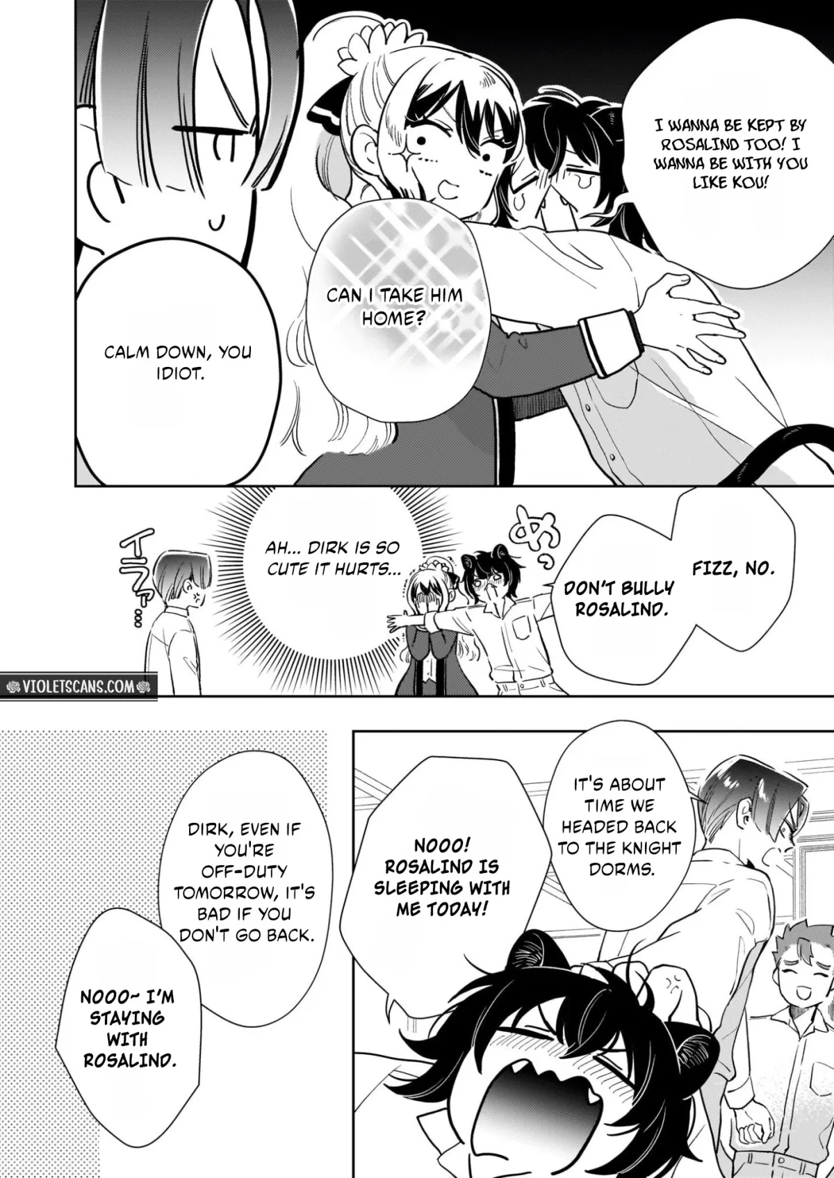 Akuyaku Reijou ni Nanka Narimasen. Watashi wa "Futsu" no Koushaku Reijou desu! ~New Route!~ Chapter 10 page 6 - 