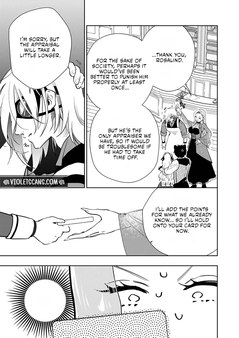 Akuyaku Reijou ni Nanka Narimasen. Watashi wa "Futsu" no Koushaku Reijou desu! ~New Route!~ Chapter 12.2 page 12 - 