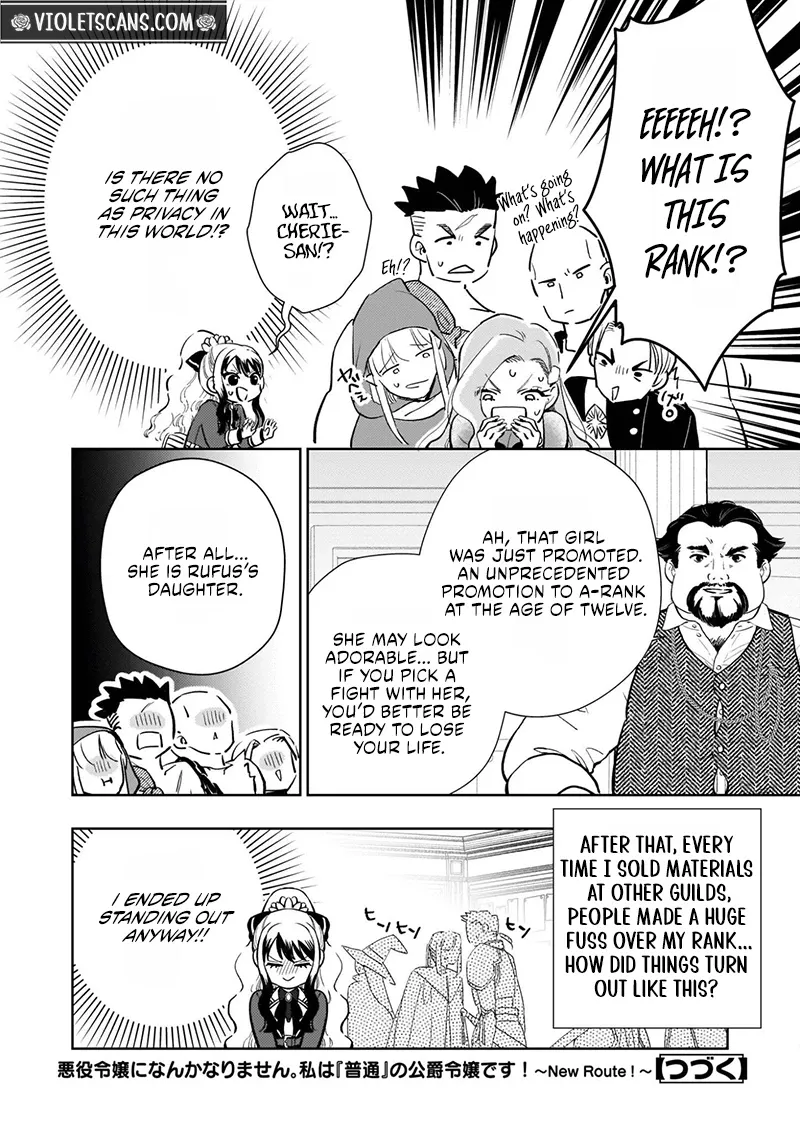 Akuyaku Reijou ni Nanka Narimasen. Watashi wa "Futsu" no Koushaku Reijou desu! ~New Route!~ Chapter 12.2 page 13 - 