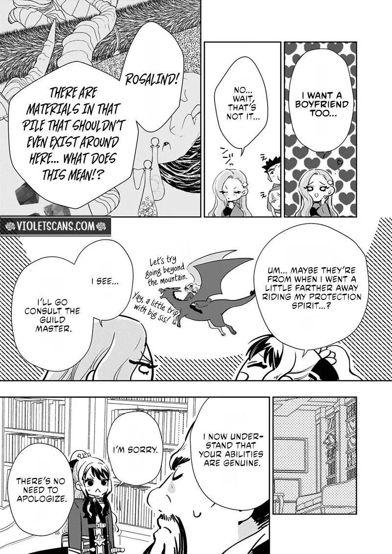 Akuyaku Reijou ni Nanka Narimasen. Watashi wa "Futsu" no Koushaku Reijou desu! ~New Route!~ Chapter 12.2 page 8 - 