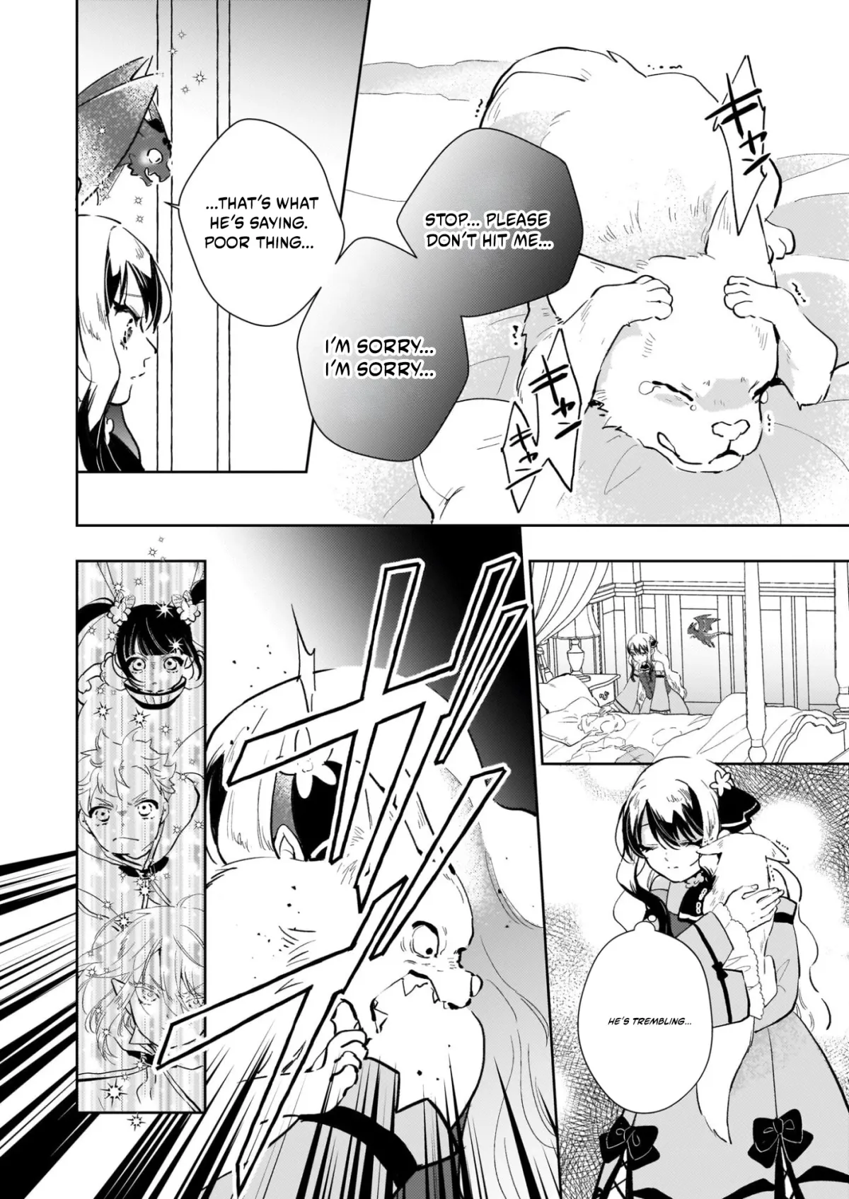 Akuyaku Reijou ni Nanka Narimasen. Watashi wa "Futsu" no Koushaku Reijou desu! ~New Route!~ Chapter 13.1 page 15 - 