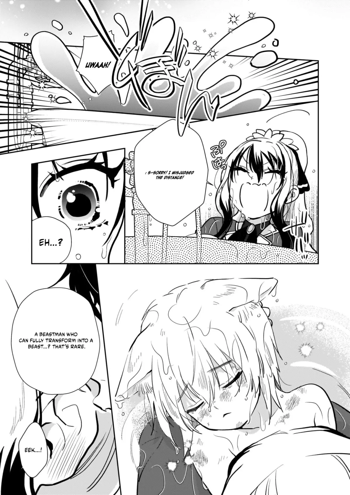 Akuyaku Reijou ni Nanka Narimasen. Watashi wa "Futsu" no Koushaku Reijou desu! ~New Route!~ Chapter 13.1 page 4 - 